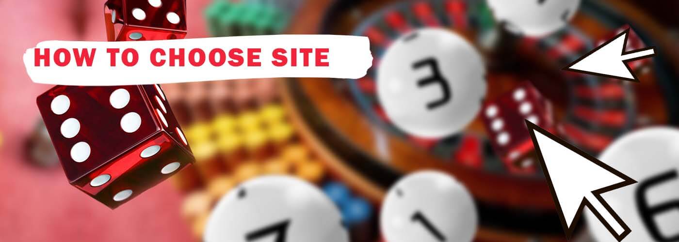 how to choose lottery site.