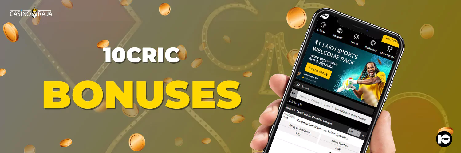 10Cric Mobile Bonus for New Customers