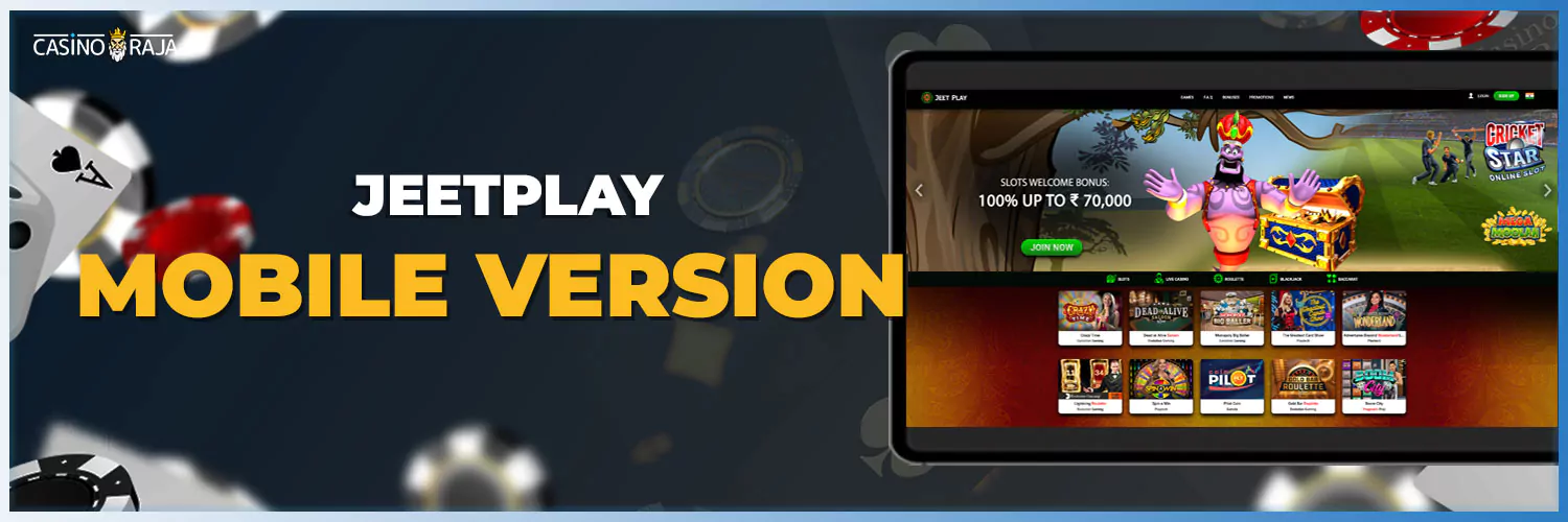 All features that jeetplay mobile version supports..